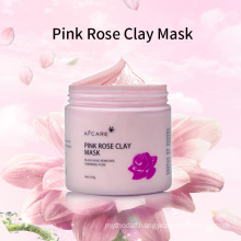 Private Label 2020 Hot Best Quality Brightening Skin Care Organic Pink Rose Clay Face Mask